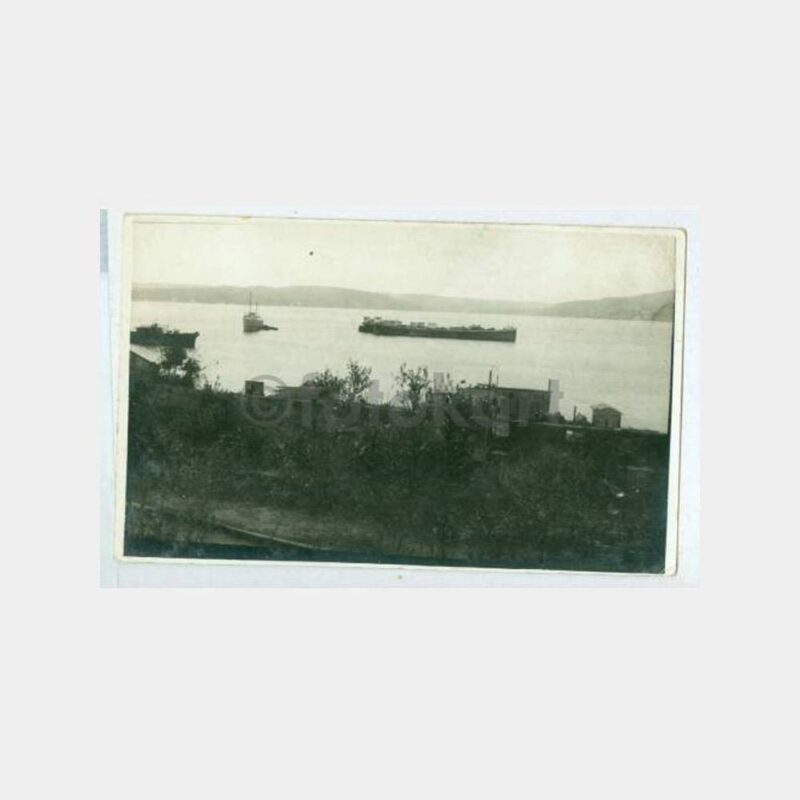 1940 Zonguldak Konulu Fotoğraf