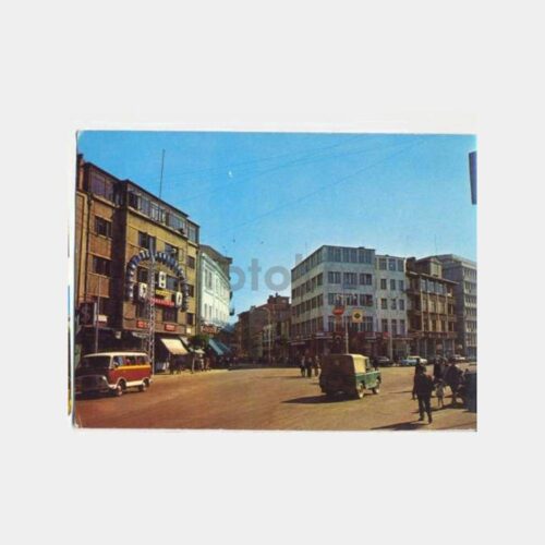 Zonguldak Hükümet Meydanı Kartpostal