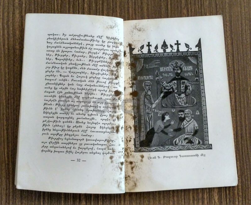 Ermenice Kitap - Görsel 3