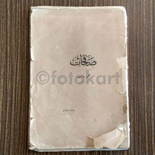 Safahat Hakkın Sesleri - Mehmed Akif