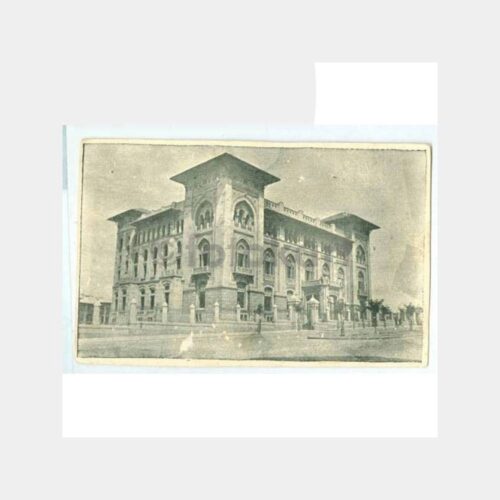 1930 Ankara Ziraat Bankası Genel Müdürlüğü Binası Kartpostal