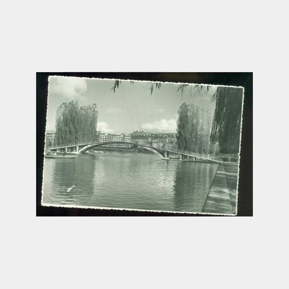 1960 Ankara Gençlik Parkı Fotoğraf