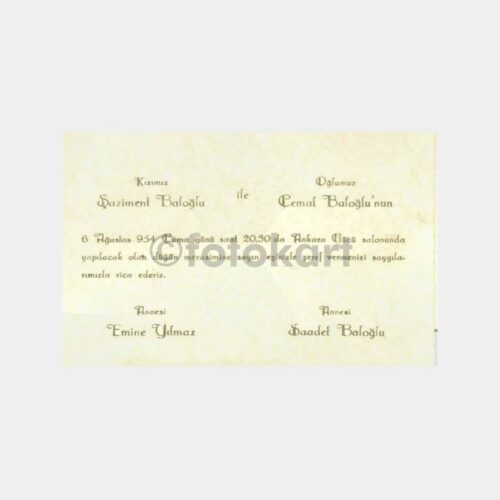 1954 Ankaragücü Salonu Davetiyesi