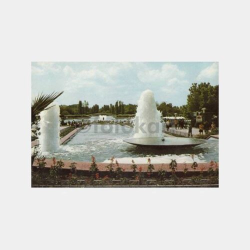 1970 Ankara Gençlik Parkı Görünüş Kartpostal