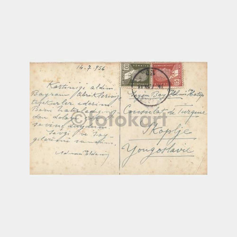 1954 Ankara Yenişehir Görünüş Kartpostal - Görsel 2