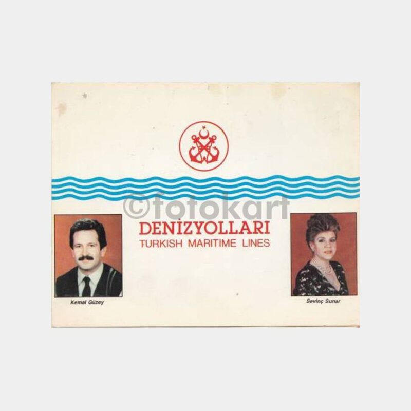 1987 Ankara Gemisi Fikret Hakan Fotoğraf - Görsel 2