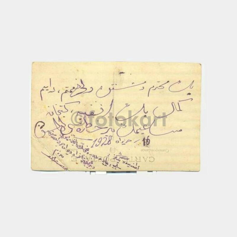 1928 Asker Subay Komutan Makam Odasında Fotoğraf - Görsel 2
