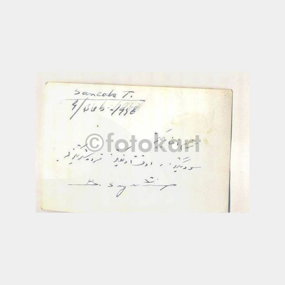 1948 Sancak Askeri Grup Yemeği Küçük Ebat Fotoğraf - Görsel 2