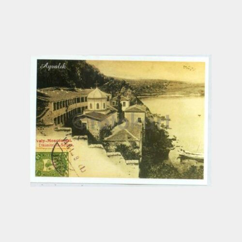 Ayvalık Konulu Reprodüksiyon Kartpostal