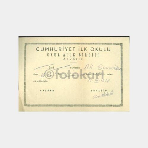 1958 Ayvalık Cumhuriyet İlkokulu Makbuzu