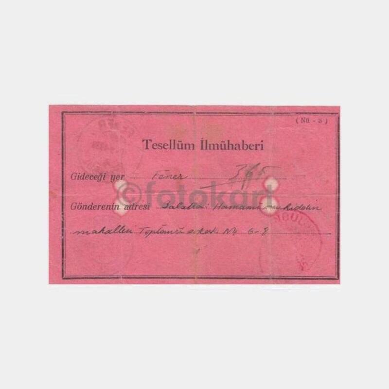 1938 Ayvalık Posta Damgalı Alındı Makbuzu - Görsel 2