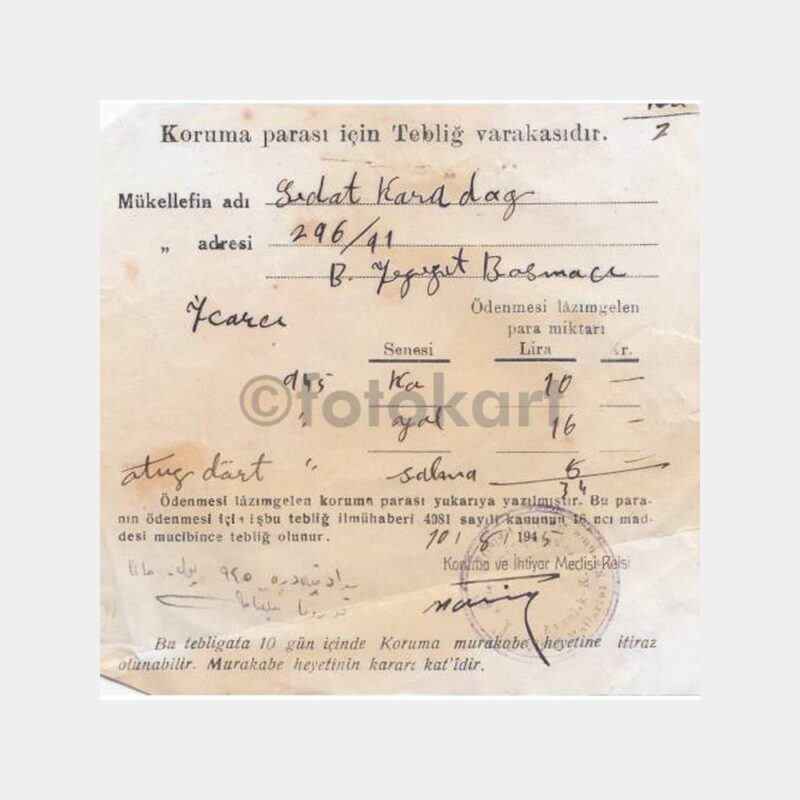 1945 Ayvalık Köylü Malları Koruma Makbuzu - Görsel 2