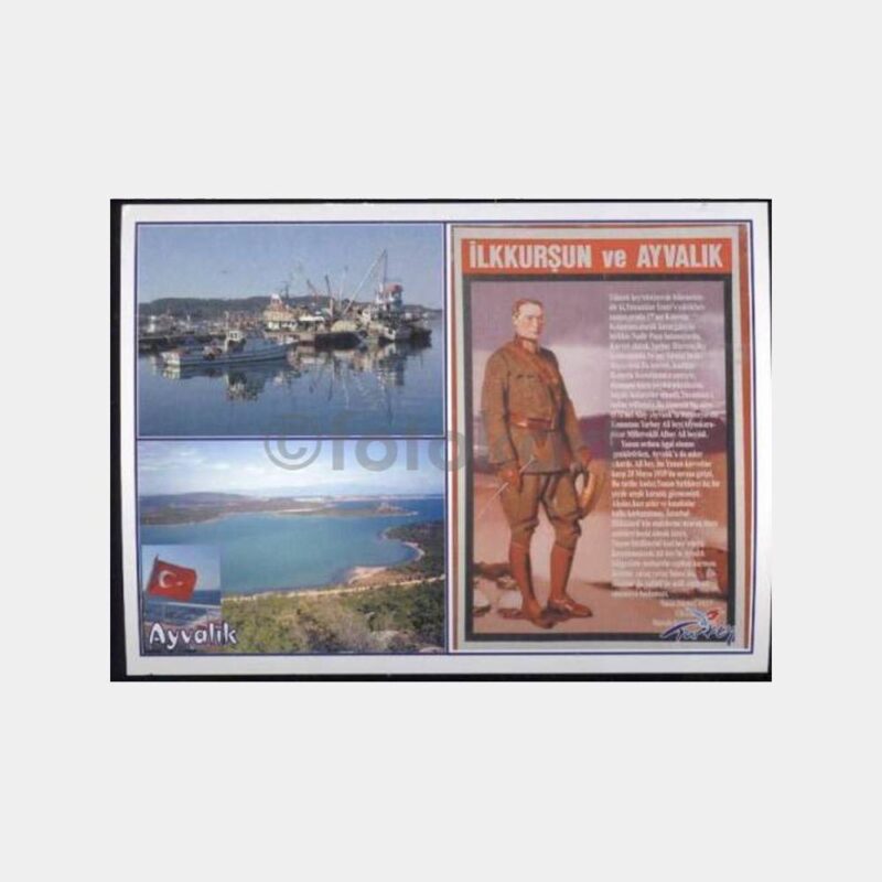 Ayvalık Görünüş Kartpostal