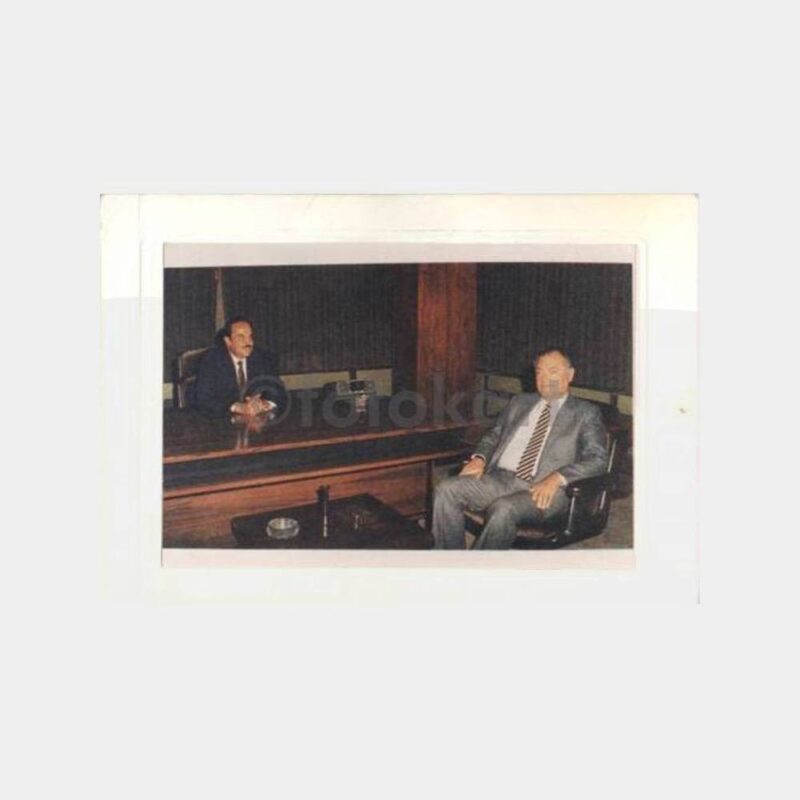 Türkiye İş Bankası Yönetim Kurulu Fotoğraf
