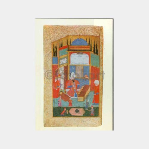 1970 Türkiye İş Bankası Sultan Süleyman Minyatür Tebrik Kartı