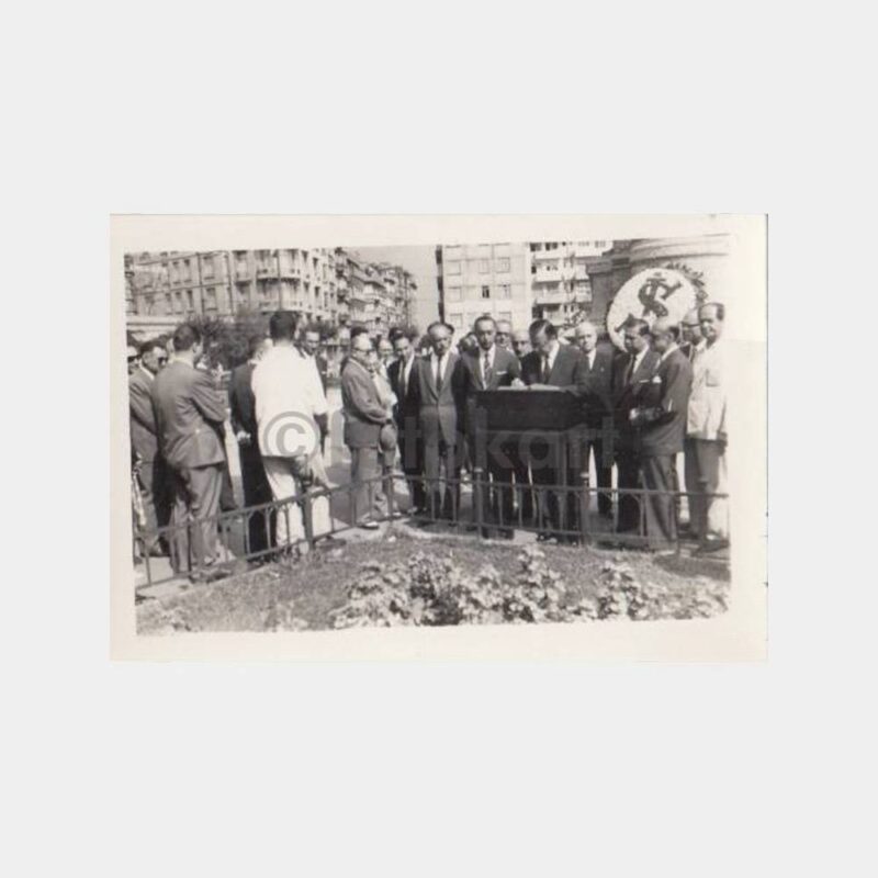 Türkiye İş Bankası Yönetim Kurulu Taksimde Fotoğraf