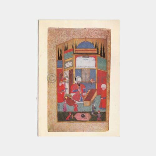 1968 Türkiye İş Bankası Baskılı Minyatür Resimli Tebrik Kartı