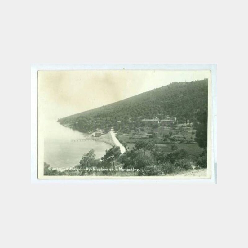 1928 Büyükada Aya Nikola Manastırı Kartpostal