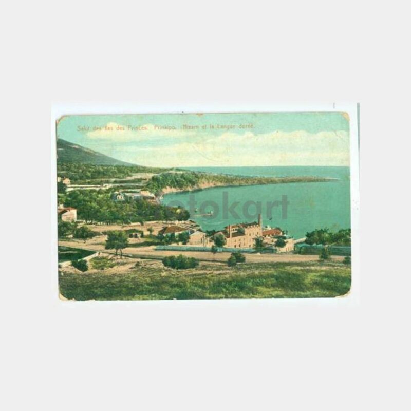 1910 Büyükada Nizam Altın Dil Burnu Kartpostal