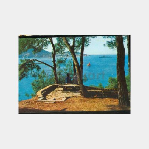 1976 Büyükada'dan Heybeliada Görünüş Kartpostal