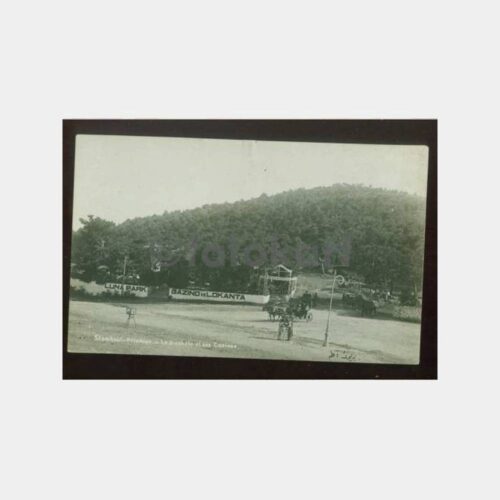 1920 Büyükada Ayayorgi Gazino Görünüş Kartpostal