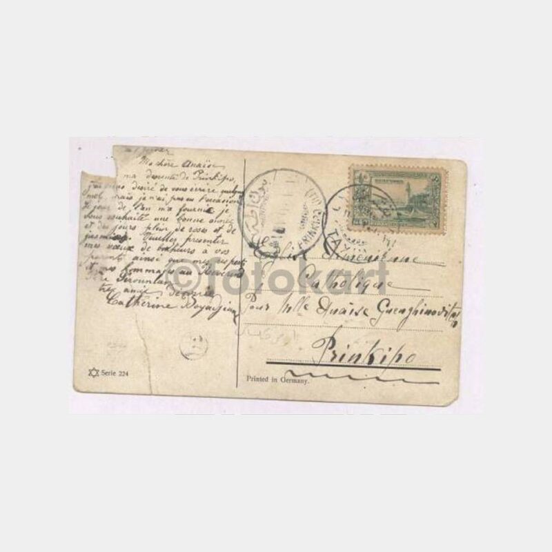 1911 Büyükada Kilise Adresli Nadir Kartpostal - Görsel 2