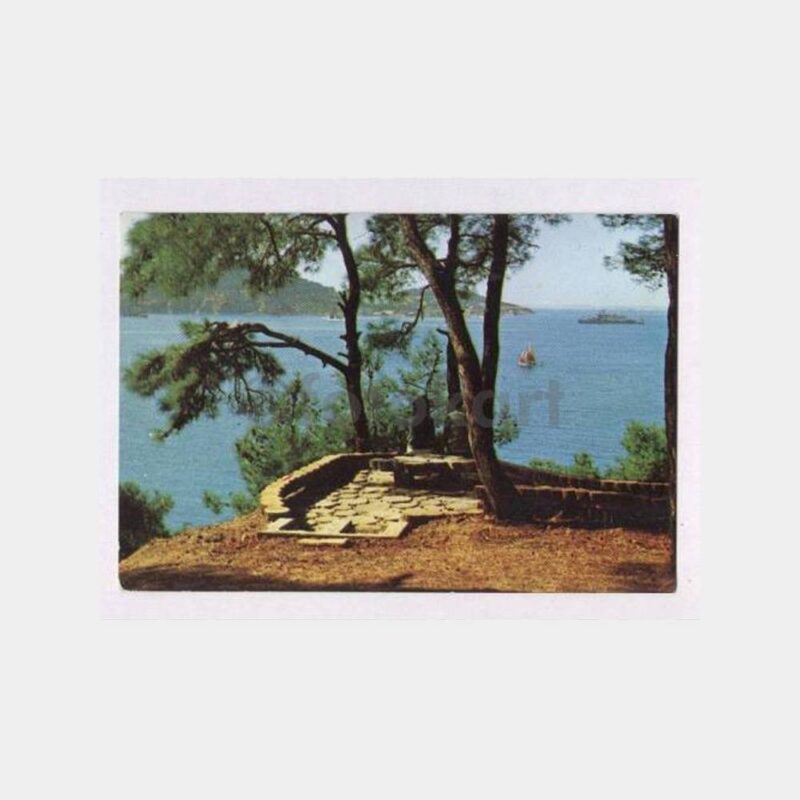 Büyükada Görünüş Küçük Tebrik Kartpostal