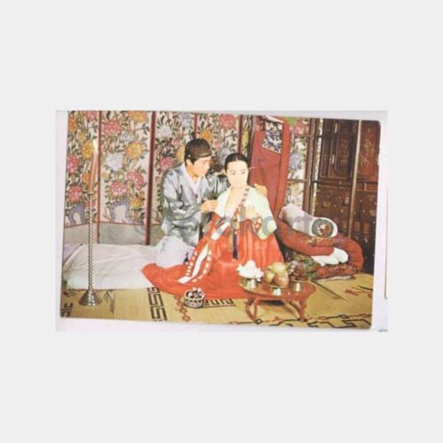 Japonya Gelin Odası Görünüş Kartpostal