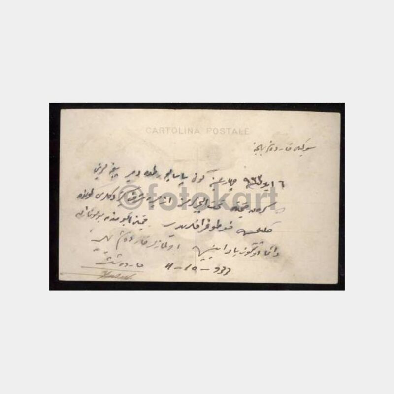 1933 İzmir Savaş Gemileri Görünüş Nadir Kartpostal - Görsel 2