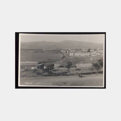 1928 İzmir Sarıkışla Eski Nadir Kartpostal