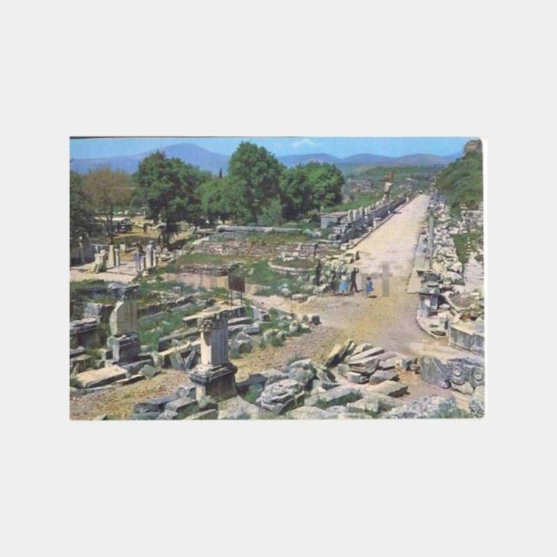 İzmir Efes Mermer Cadde Görünüş Kartpostal