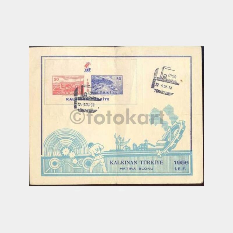 1956 İzmir Kalkınan Türkiye Hatıra Blok