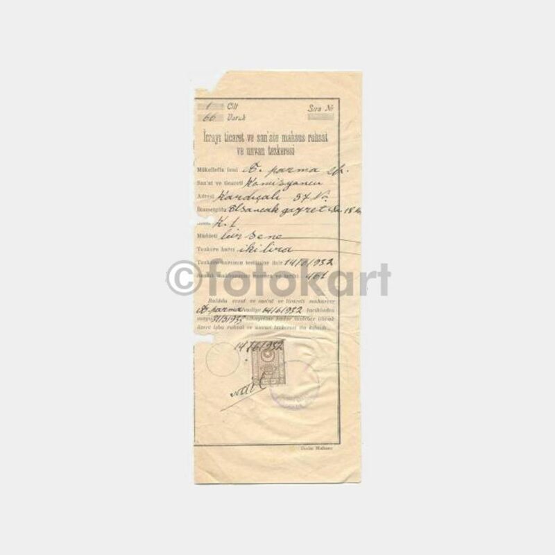 1932 İzmir Maliye Şb. Ruhsat Tezkeresi