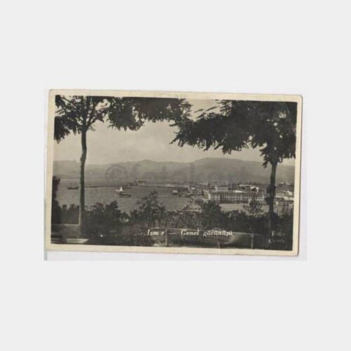 İzmir Genel Görünüş Foto Cemal Fotoğraf