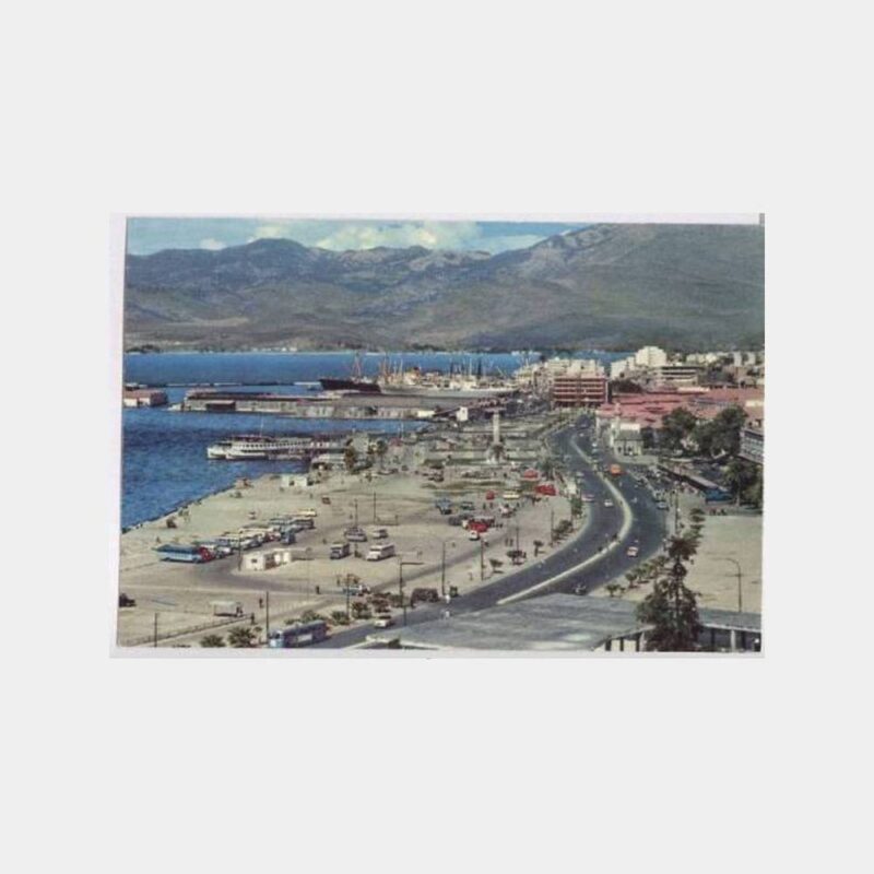 İzmir Konak Meydanı Havadan Görünüş Kartpostal