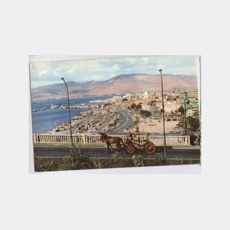 İzmir Varyant Konak Görünüş Kartpostal