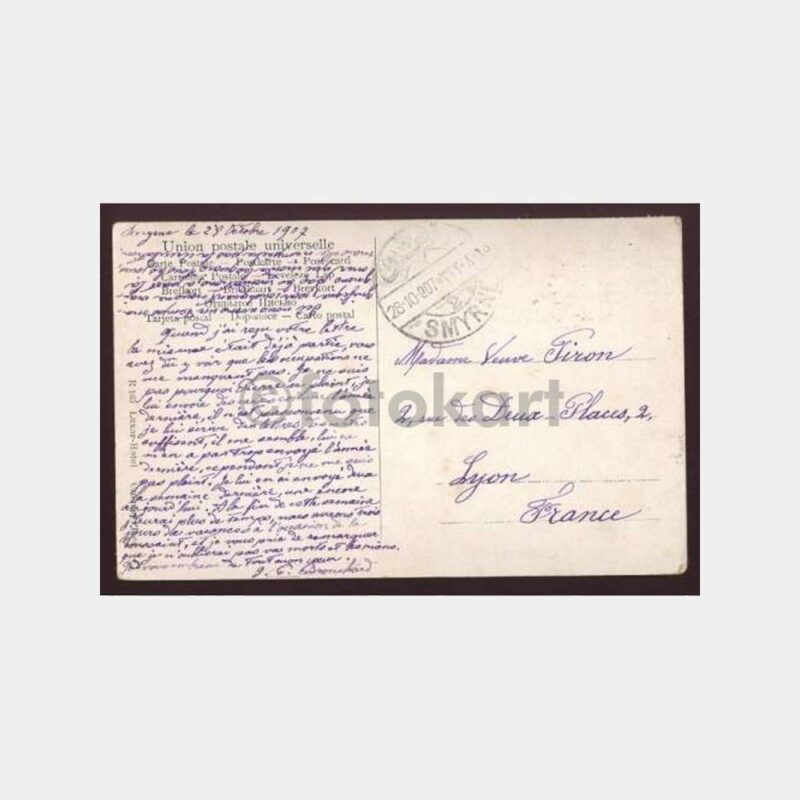 1907 İzmir Damgalı Nadir Kartpostal - Görsel 2