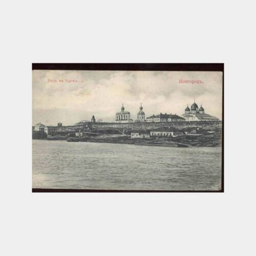 Eski Rusya Şehirleri Konulu Kartpostal