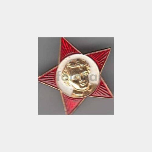 Rusya Yıldız Çocuk Konulu Rozet