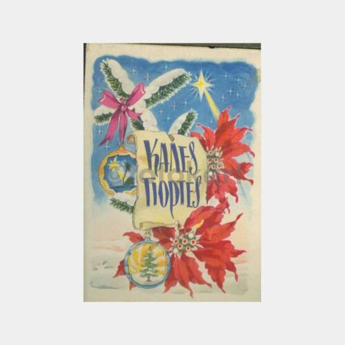 1938 İçi Katlamalı Yunan Noel Tebrik Kartı