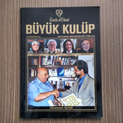 Büyük Kulüp Dergisi - 2012 Sayı: 77