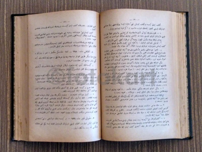 Türk Kanunu Medenisi Şerhi - Mustafa Reşit - Görsel 3