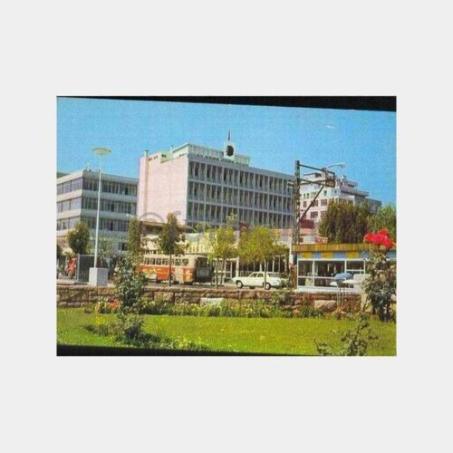 Adana Bir Görünüş Kartpostal