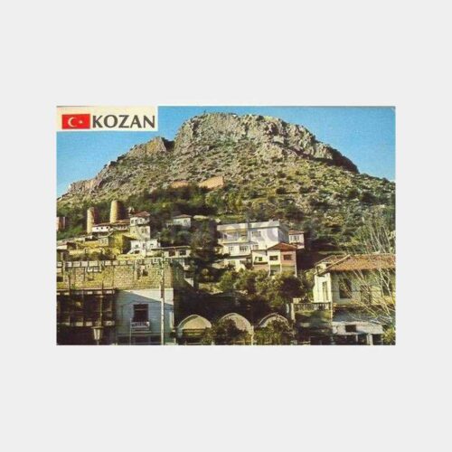 Adana Kozan Kartpostal