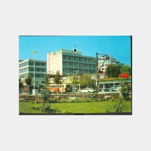 1971 Adana Genel Görünüş Kartpostal