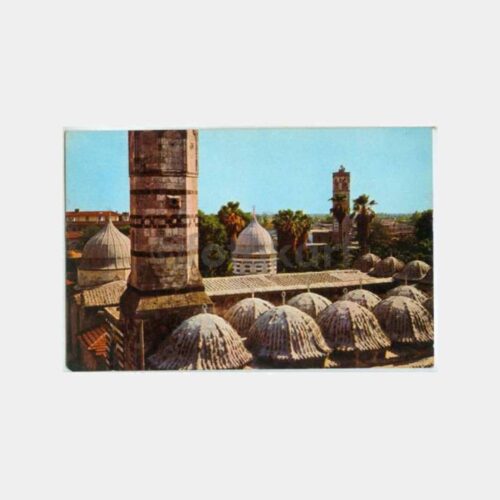 1970 Adana Ulu Cami Kubbeleri Görünüş Kartpostal