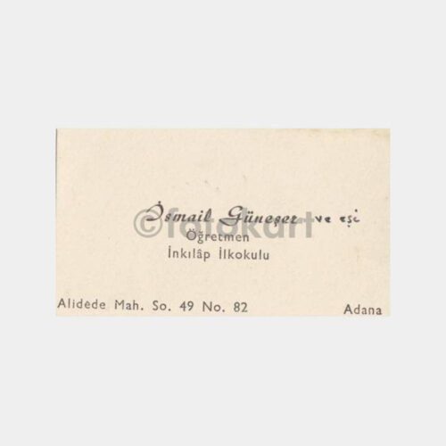 1964 Adana İsmail Güneşer Öğretmen Kartvizit