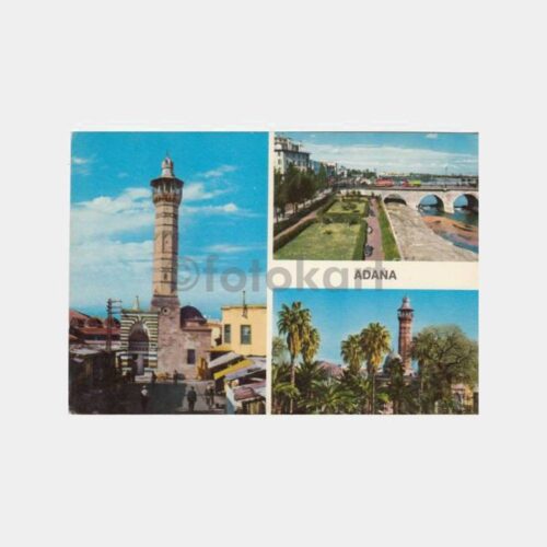 1975 Adana 3 Değişik Görünüş Kartpostal