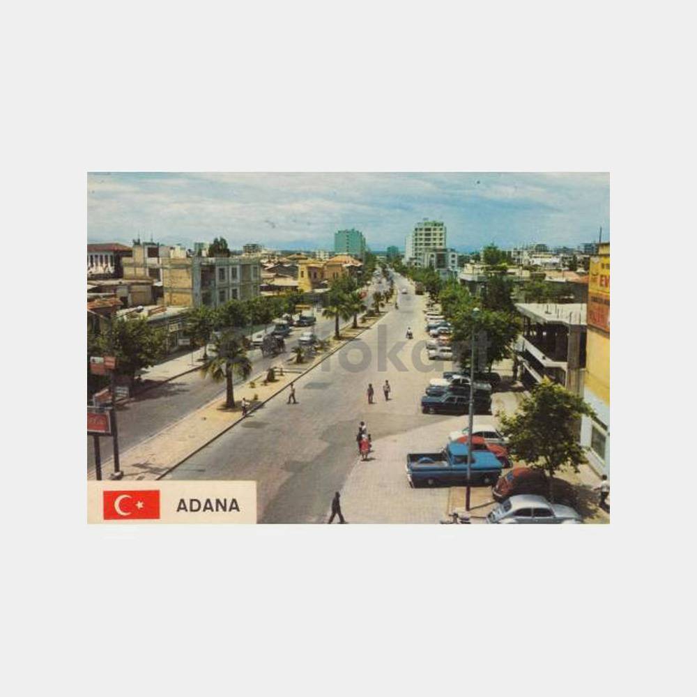 1975 Adana Genel Görünüş Kartpostal
