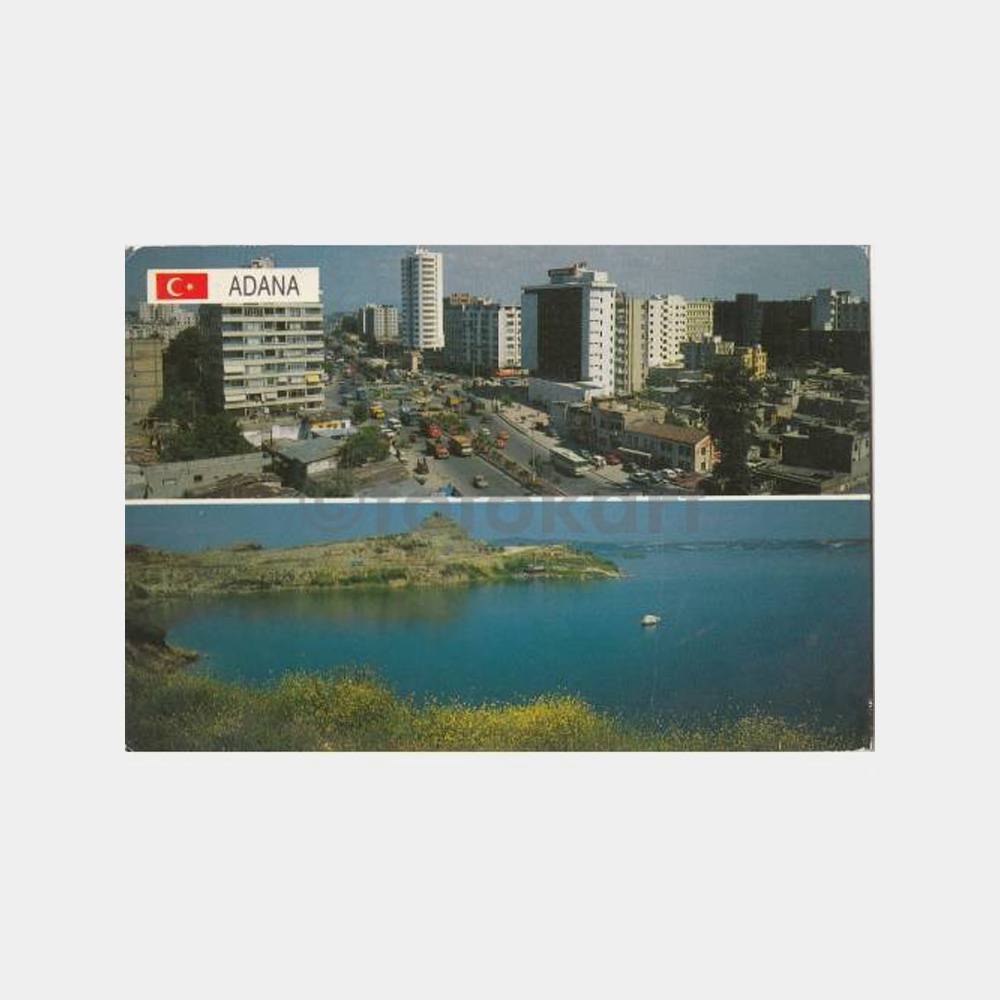 1974 Adana 2 Görünüş Kartpostal